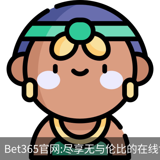 bet365